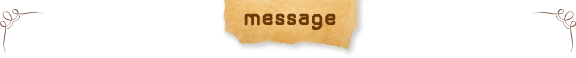 messaage